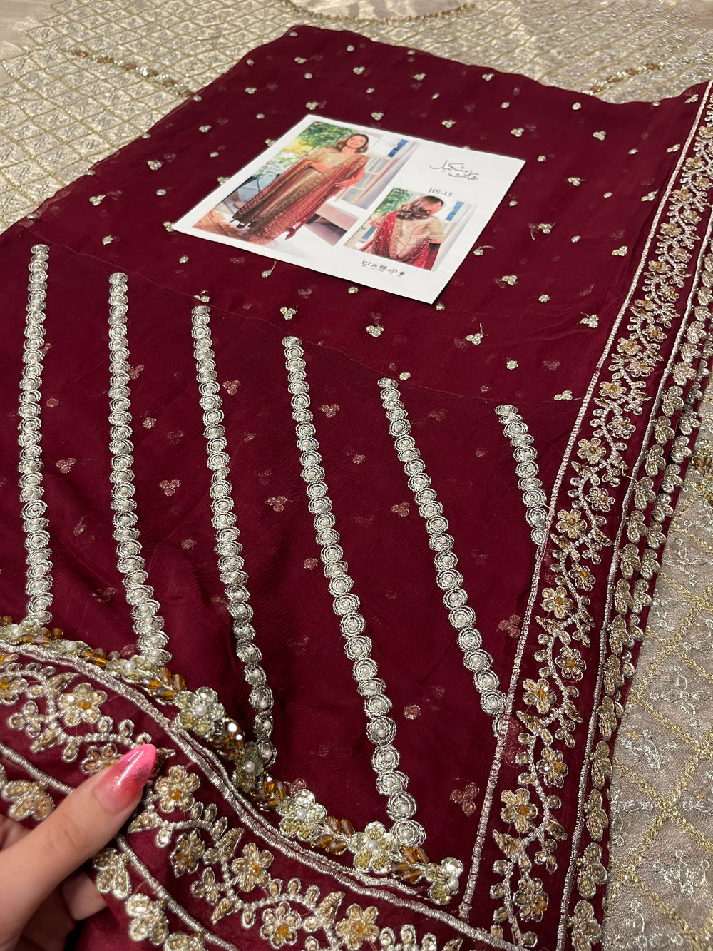 NAWAL | HARIS SHAKEEL